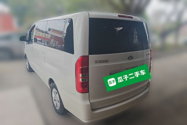 Used JAC Refine M3 2024 PLUS 2.0L HEV Comfort Edition Rear Left 45 Deg