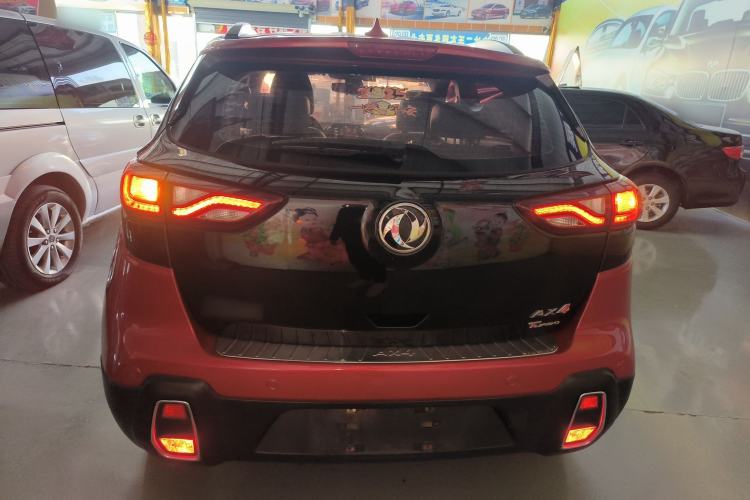 Used Dongfeng Aeolus AX4 2017 1.4T DCT Trendy & Stylish Model
