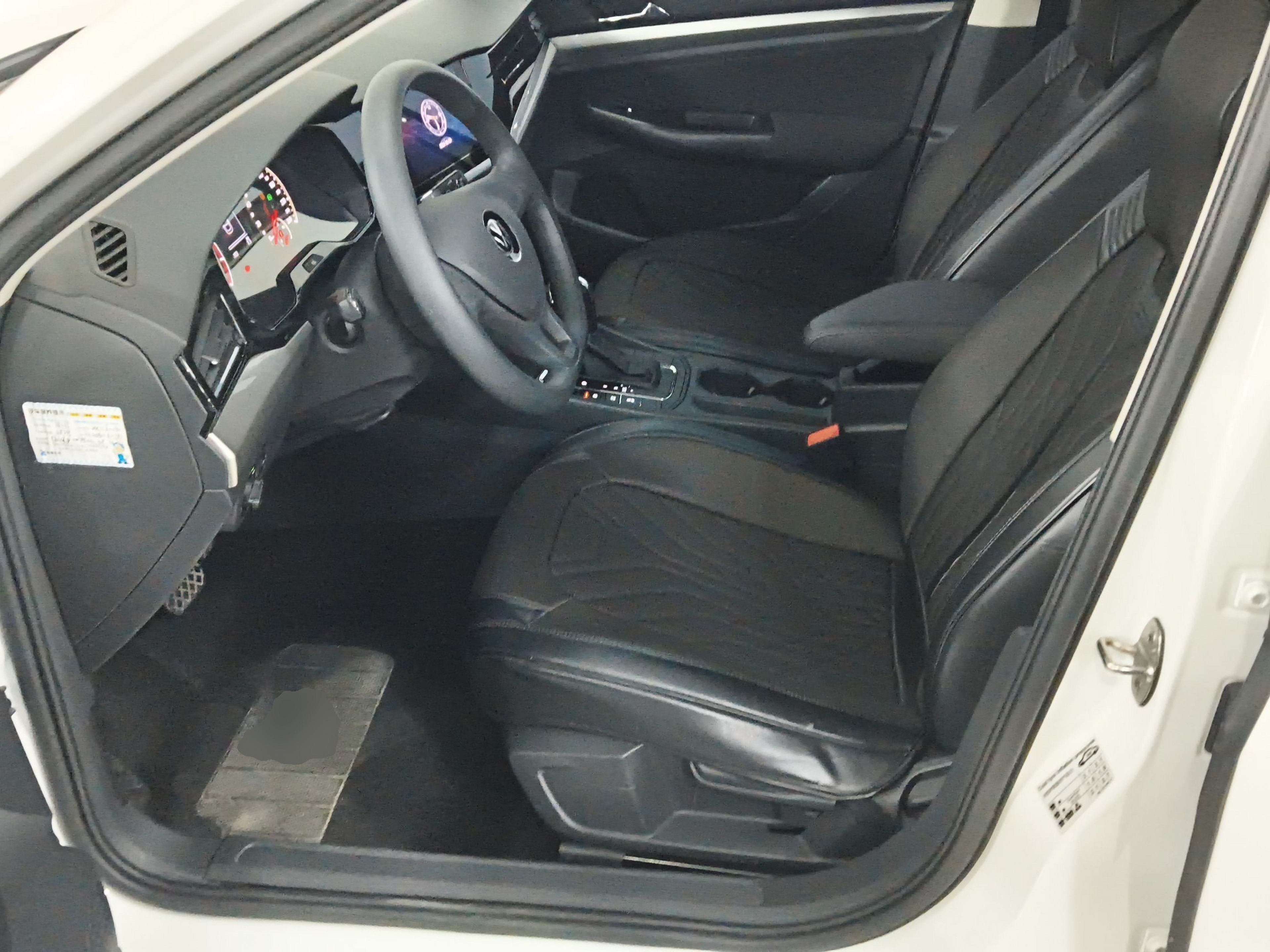 Front Interior