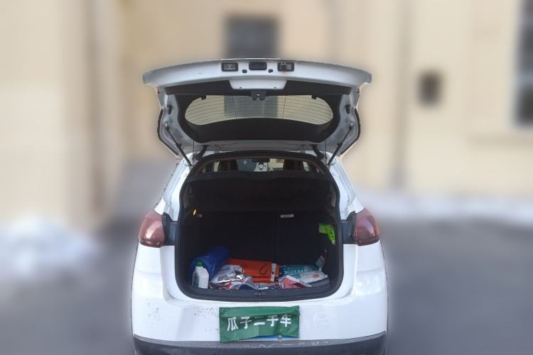 Used Citroen C3-XR 2018 1.6L Automatic Pioneer Model Trunk