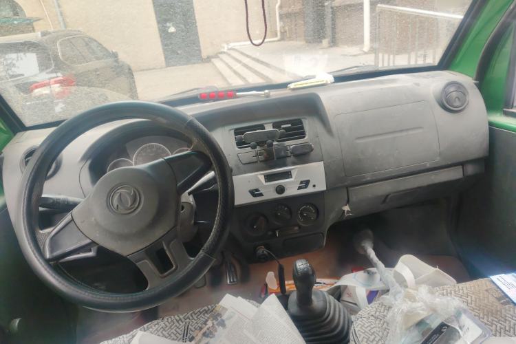 Used Dongfeng Xiaokang K05S  Center Console