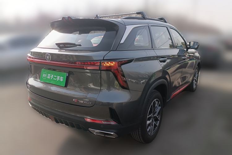 Used CHANGAN CS75 PLUS 2022 2nd Generation 1.5T Automatic Luxury Version
