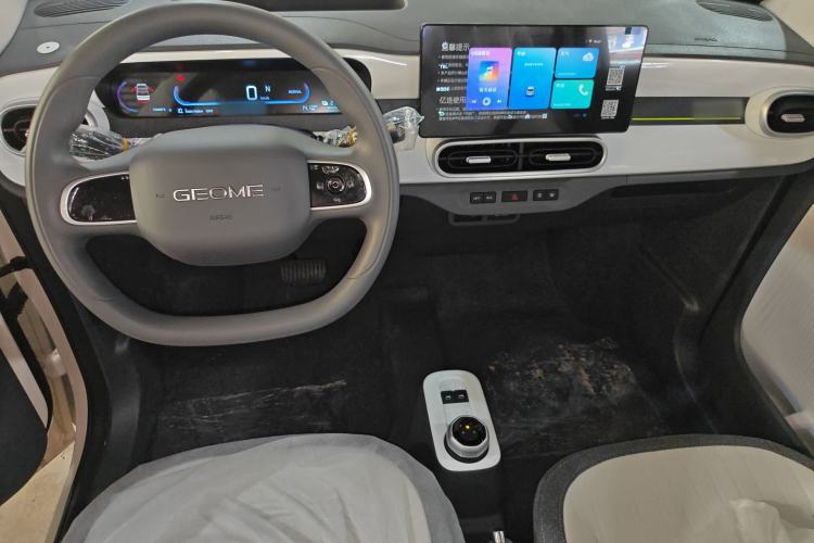 Used Geely Galaxy Panda 2025 210 km – Yuanqi Bear