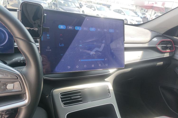 Used BYD Destroyer 05 2022 DM-i 120KM Flagship Model Center Console