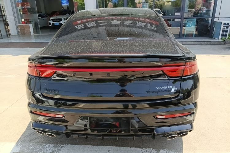 Used Geely Auto Preface 2024 2.0TD Xiaohan Edition