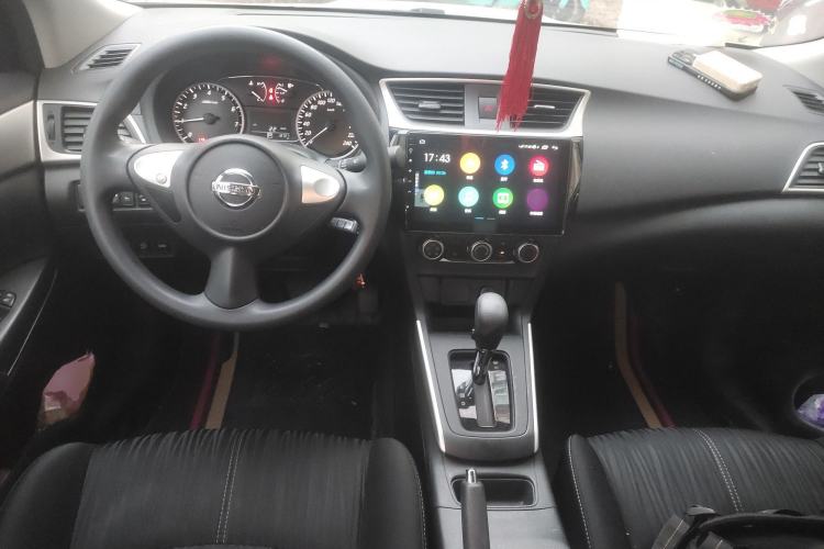 Used Nissan Sylphy 2022 Classic 1.6XE CVT Comfort Edition Center Console