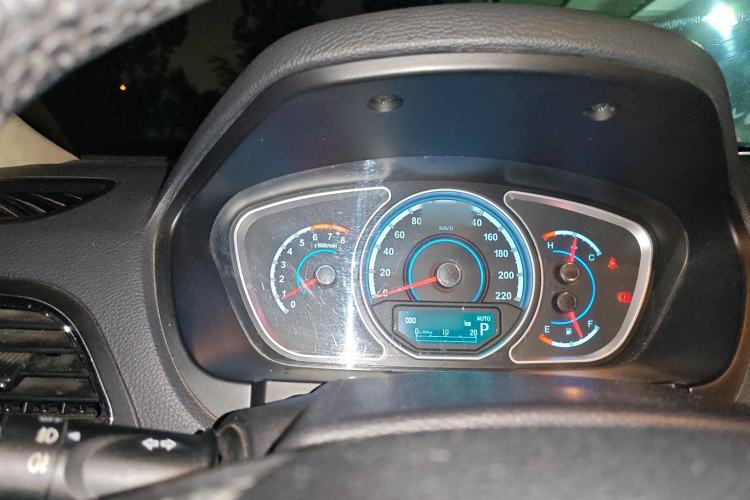 Used Haima S7 2015 Revised Version 2.0L Automatic Zongchi Trim