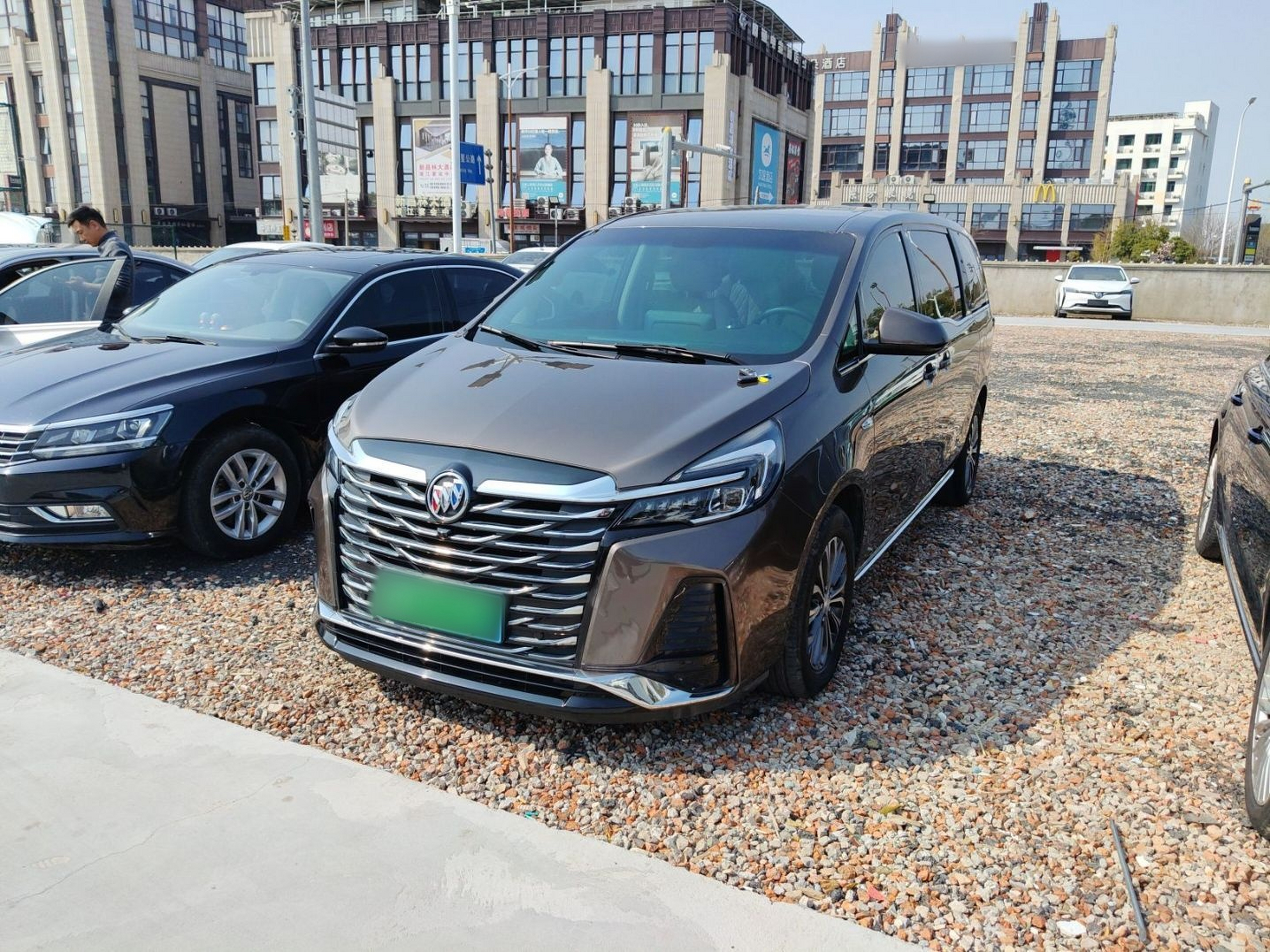 Under Front Bumper