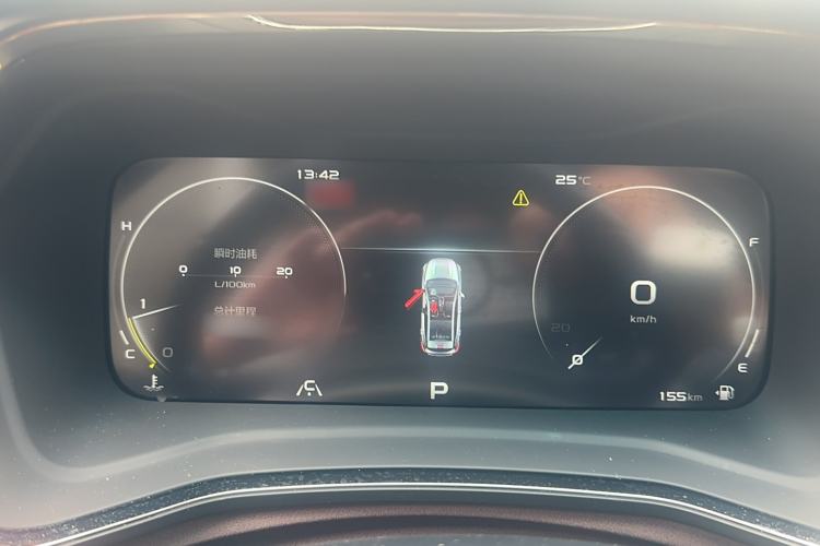 Used Geely Auto Emgrand S 2021 1.4T CVT Prestige Edition
