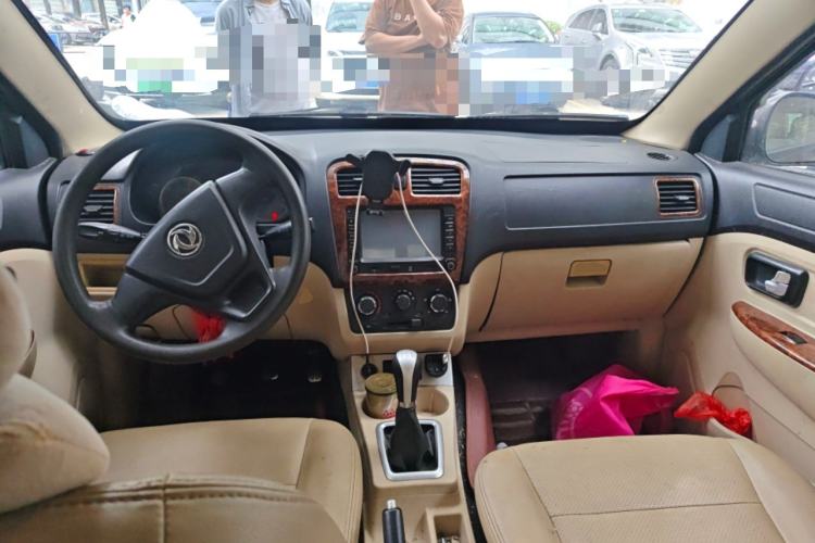 Used Dongfeng Fengon 330 2014 1.5L Manual Utility Version DK15