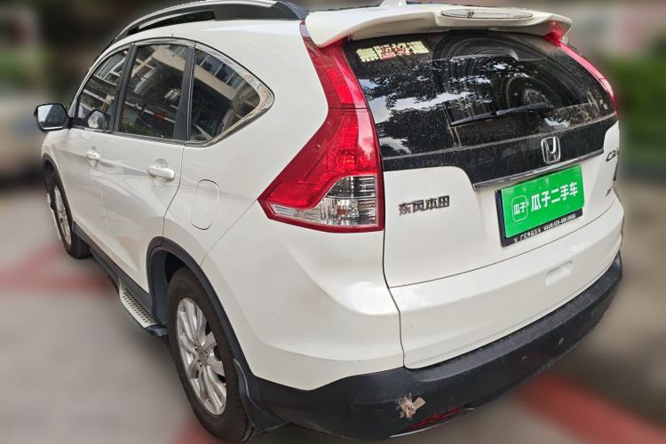 Used Honda CR-V 2013 2.0L 2WD Classic Edition