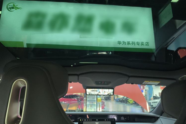 Used Avatr 06 2025 Pro Range-Extended Edition