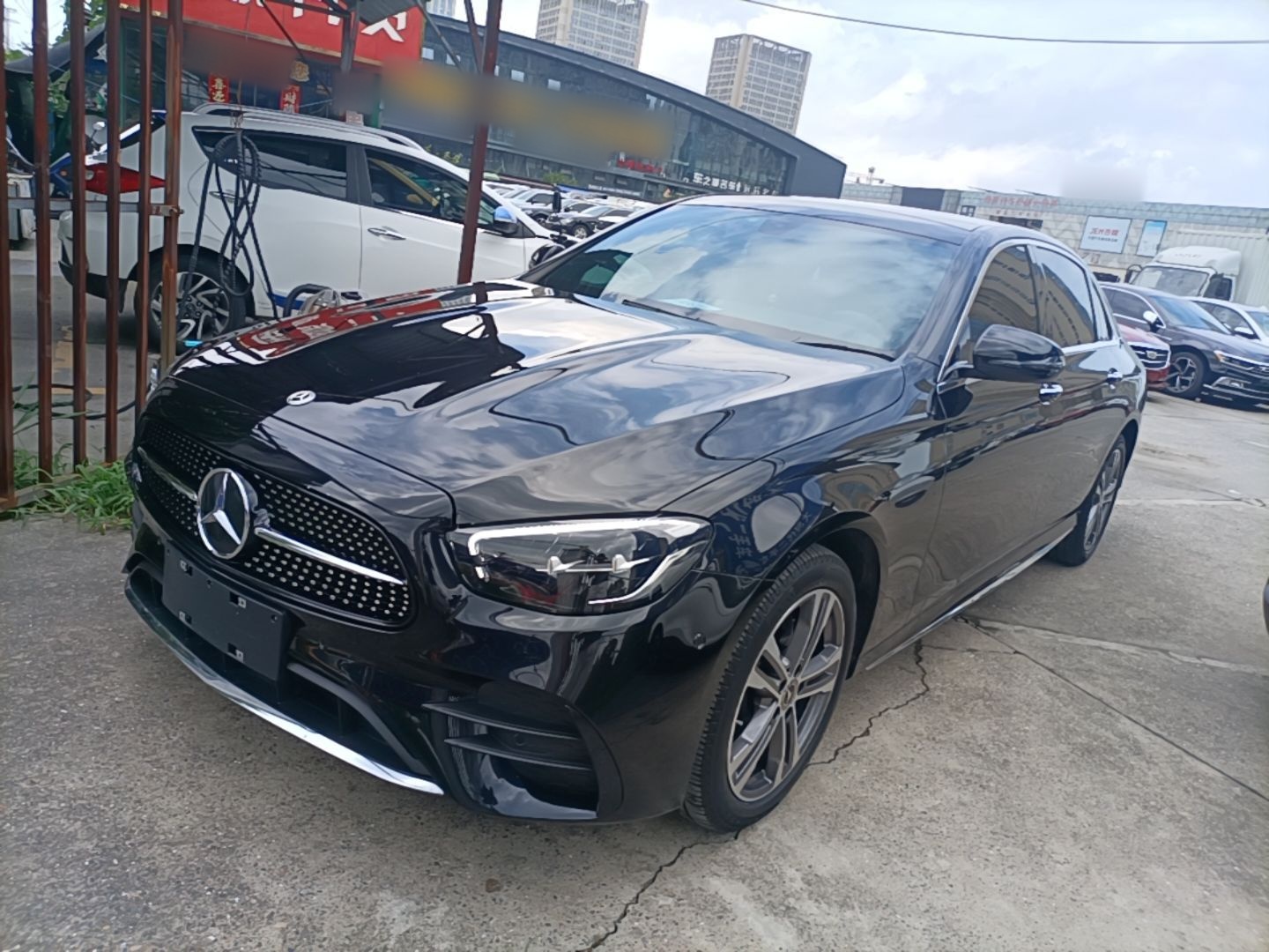 Under Front Bumper