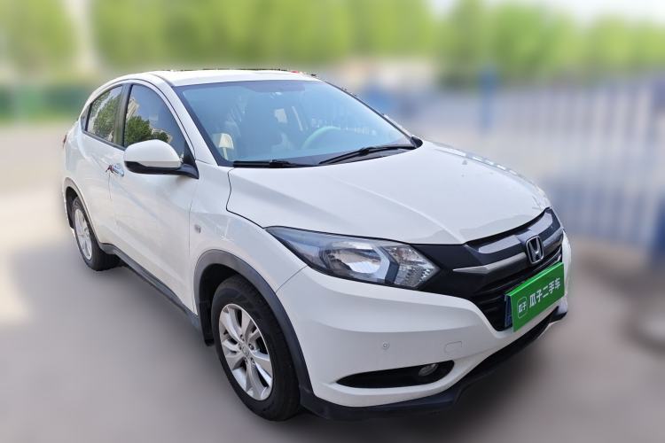 Used Honda Vezel 2017 1.5L CVT 2WD Comfort Model Front Right 45 Deg