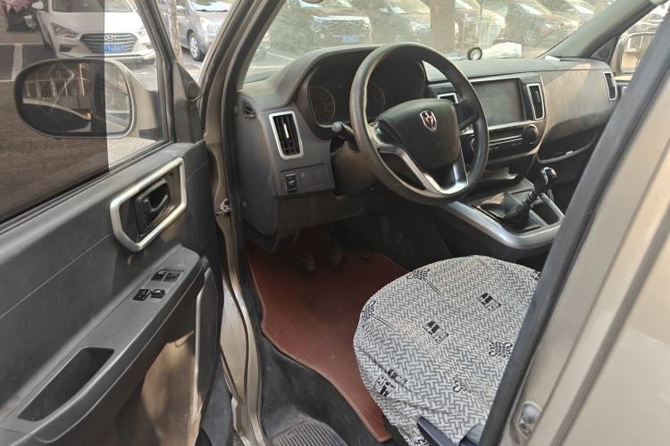Used Jinbei Hiace King 