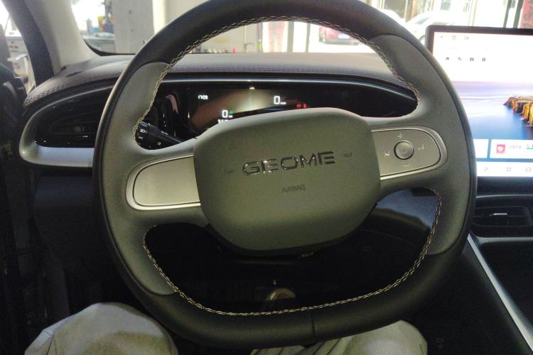 Used Geely Galaxy Geome 2026 Model 410km Freedom Edition