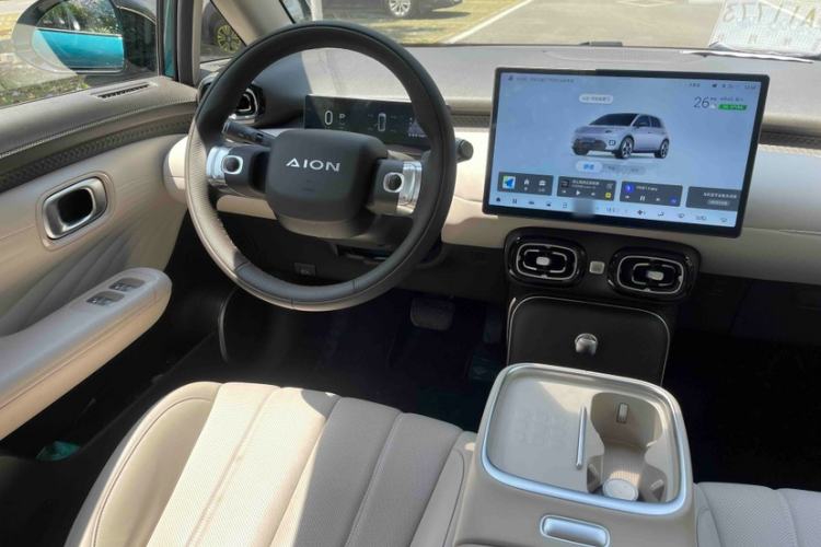 Used AION UT 2025 420 Prestige Edition
