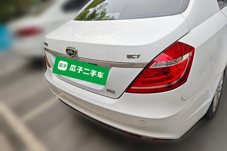 Used Geely Auto Emgrand 2015 Sedan 1.5L Manual - Top Trim Level Rear