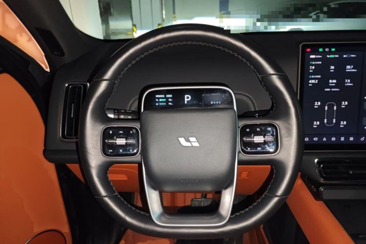Used Li Auto L8 2023 Max model Steering Wheel