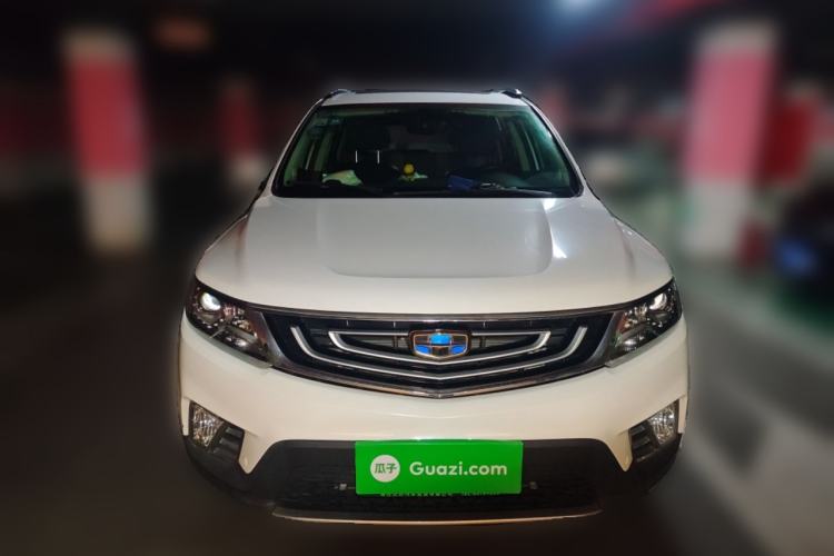 Used Geely Auto Vision X6 2016 1.3T CVT Luxury Model