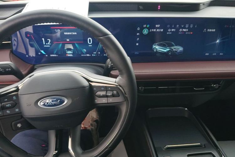 Used Ford Mondeo 2022 Facelifted EcoBoost 245 Ultimate Edition Center Console