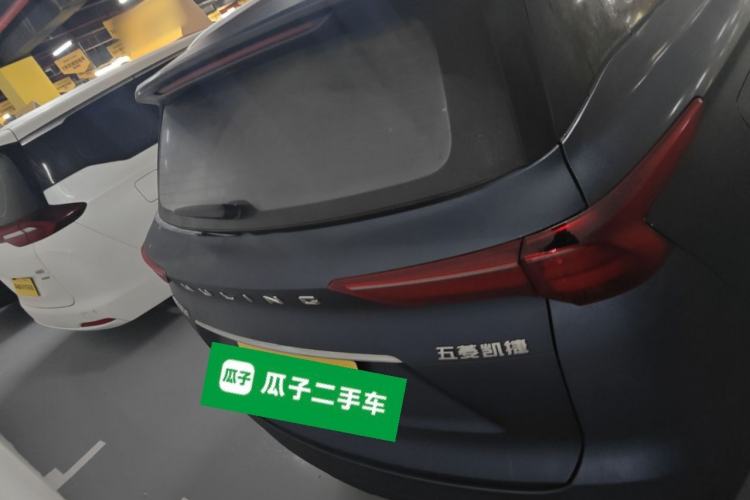 Used Wuling Victory 2020 1.5T CVT Flagship Edition Rear