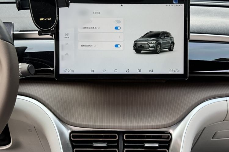 Used BYD Song Pro New Energy 2022 DM-i 110km Flagship Model