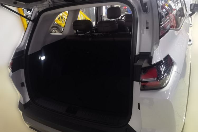 Used Wuling Starlight 560 2026 1.5T CVT Elite Edition Trunk