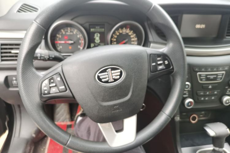 Used Bestune B50 2016 1.6L Automatic Luxury Model
