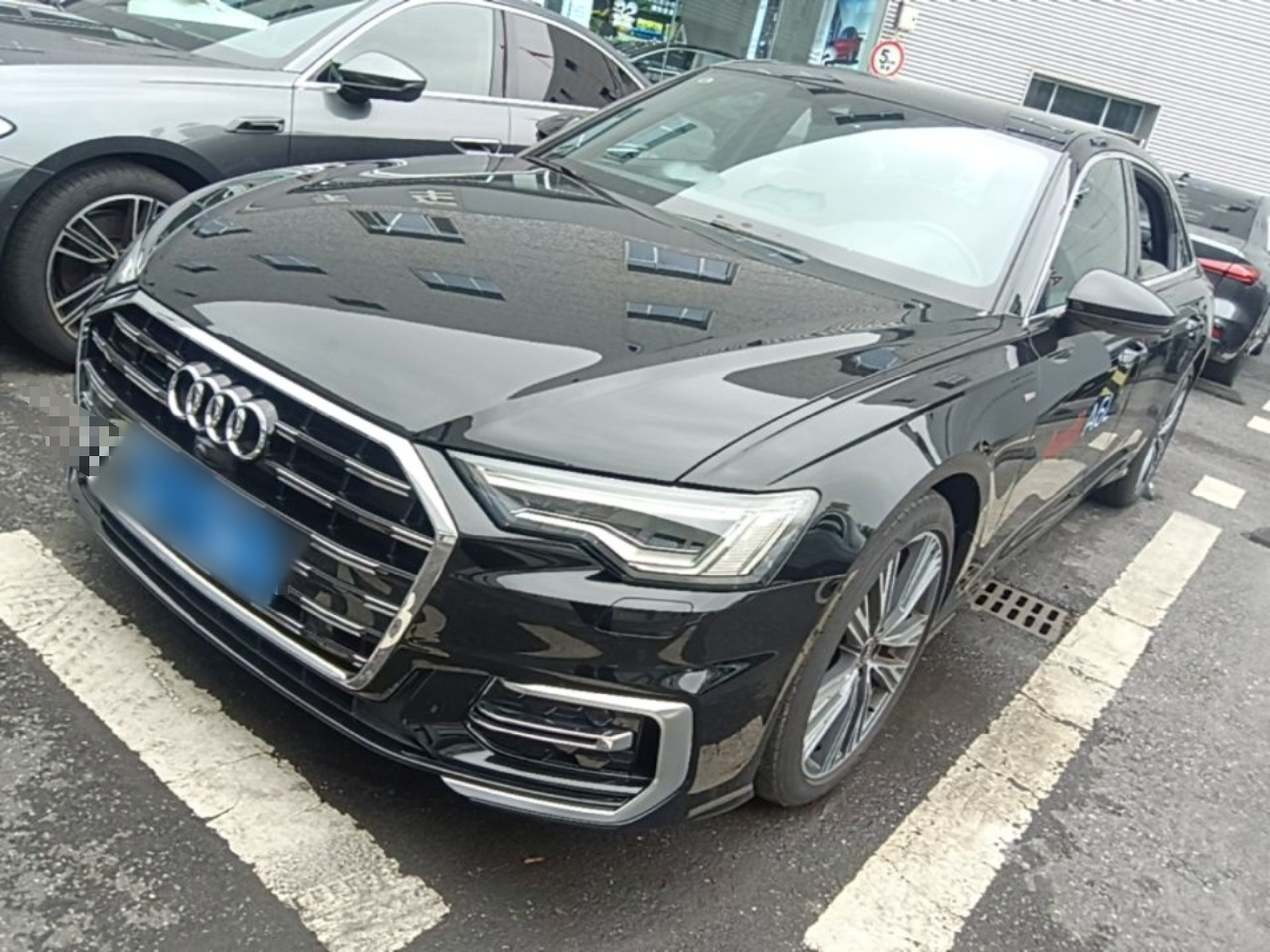 Under Front Bumper
