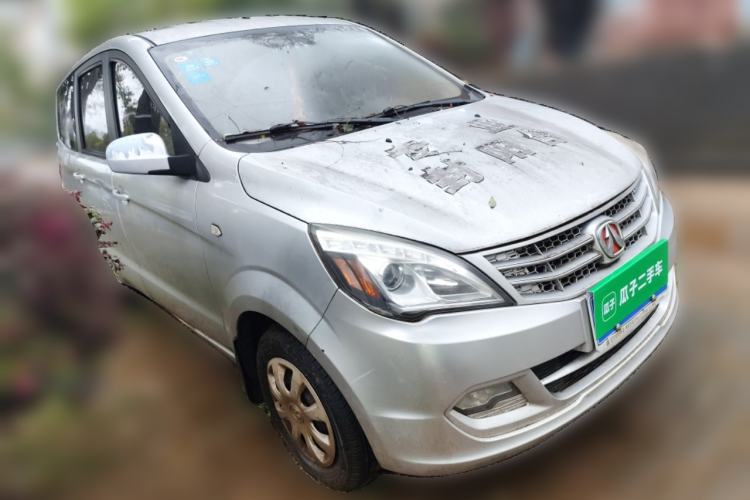Used BAIC Weiwang M20 2014 1.5L practical type BJ415A