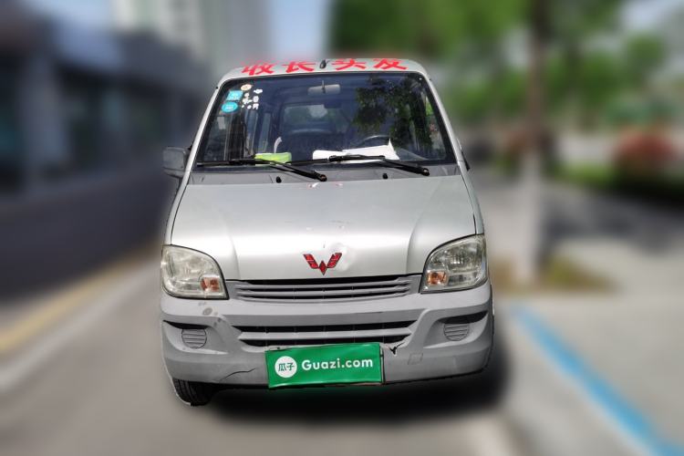 Used Wuling Zhiguang 2015 1.2L Practical LS-I Model