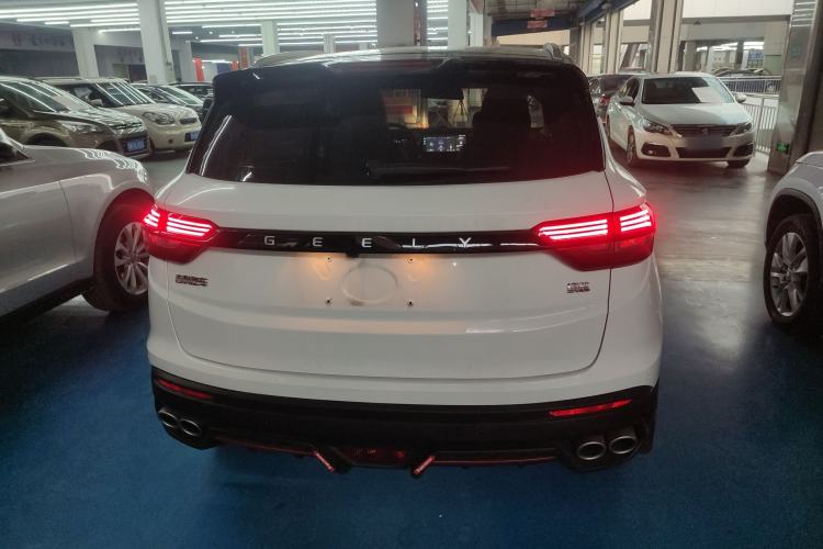 Used Geely Auto Coolray 2023 1.5T DCT Diamond Edition