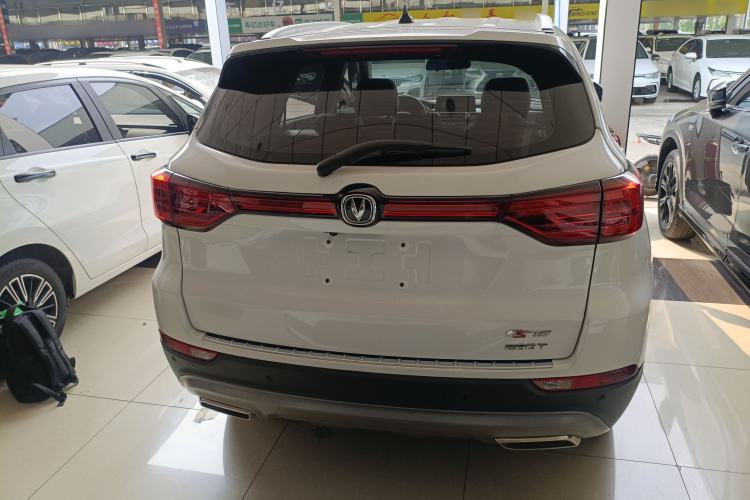 Used CHANGAN CS75 2021 Honor Million Edition 280T DCT Luxury Model
