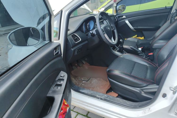 Used Cowin C3 2015 1.5L Manual Gold Diamond Edition