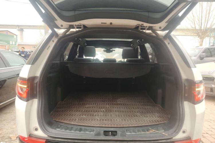 Used Land Rover Discovery Sport 2021 249 PS R-Dynamic S Performance Edition Trunk