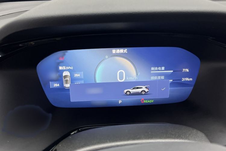 Used Chevrolet Menlo 2022 Star Enjoyment Edition Plus