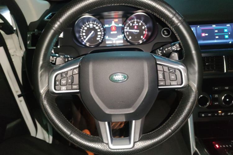 Used Land Rover Discovery Sport 2018 240 PS SE Version