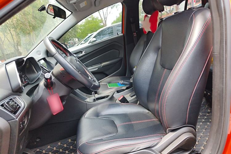 Used Chery Arrizo 5 2016 1.5L CVT Trendsetting Edition