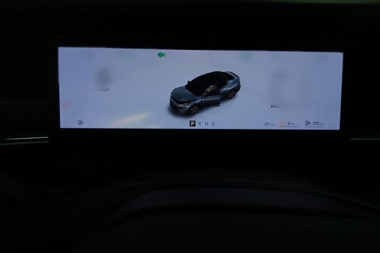 Used Lynk & Co 07 2024 EM-P 126 Long-Range Ultra
