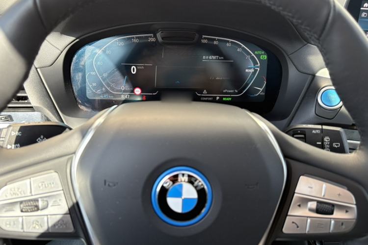 Used BMW iX3 2021 Leading Model
