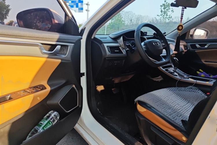 Used Geely Auto Emgrand GL 2020 1.4T CVT Asian Games Edition
