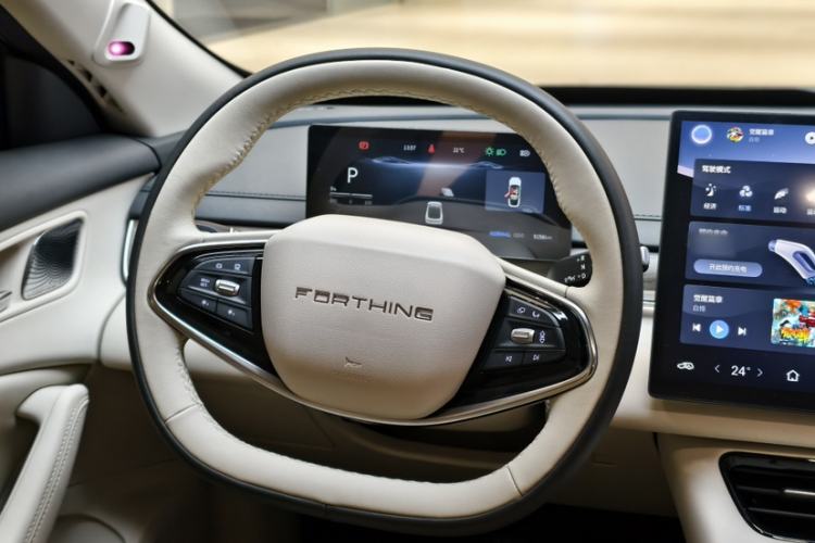 Used FORTHING Xinghai S7 2024 555 Luxury Edition
