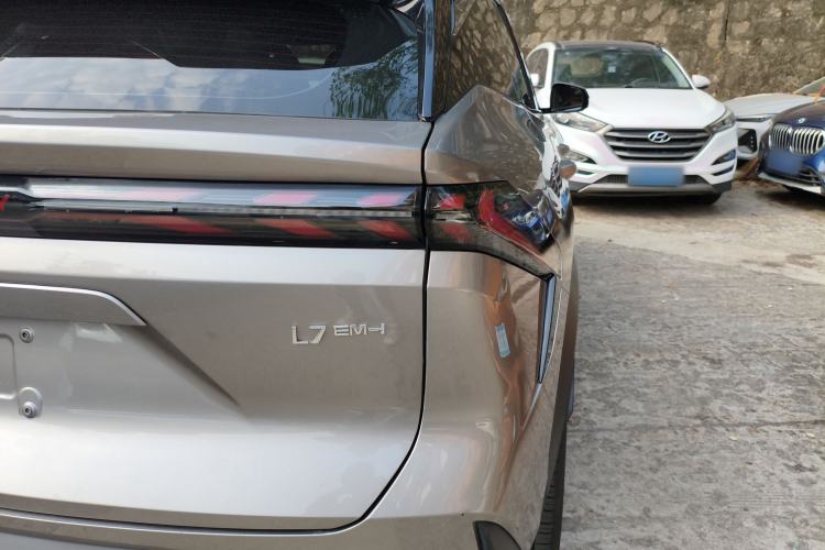 Used Geely Galaxy L7 2025 EM-i 115km Exploration Edition
