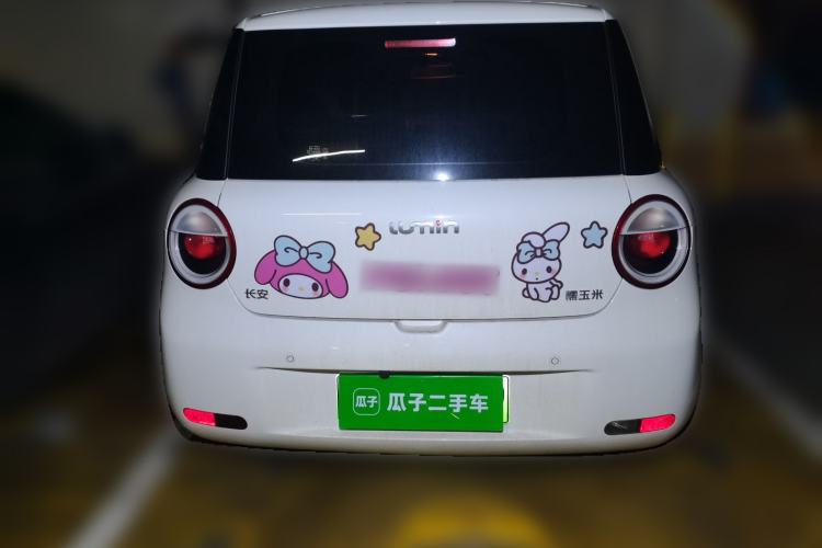 Used CHANGAN NEVO Lumin 2025 301km Honey Dew Edition