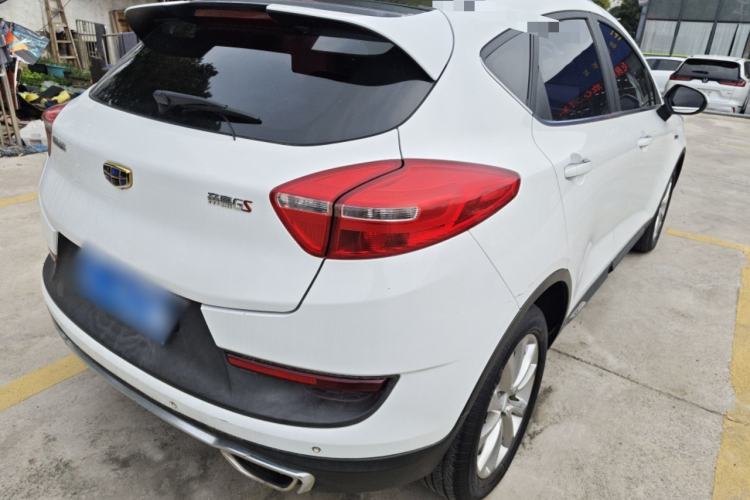 Used Geely Auto Emgrand GS 2018 Sport Edition 1.4T Automatic LingShang Model Rear Right 45 Deg
