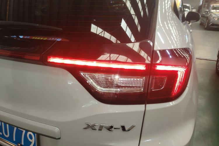 Used Honda XR-V 2021 1.5L CVT Classic Edition