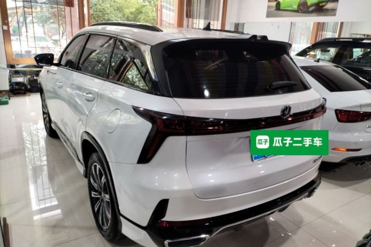 Used CHANGAN CS75 PLUS 2024 3rd Generation Champion Edition 1.5T Intelligent Drive Dynamic Model Rear Left 45 Deg