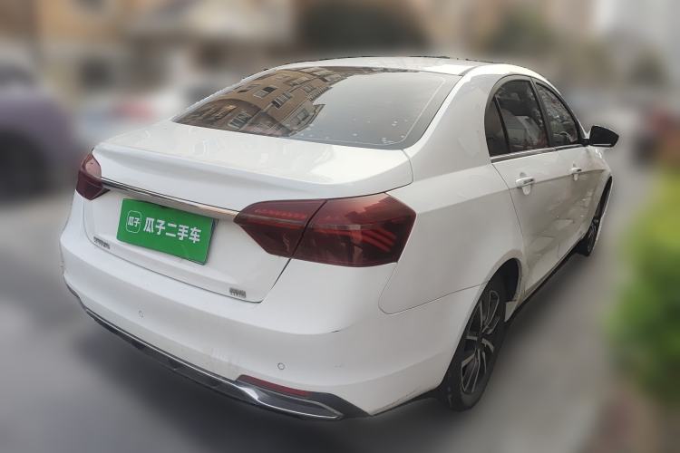 Used Geely Auto Emgrand 2020 1.5L CVT Upward Version
