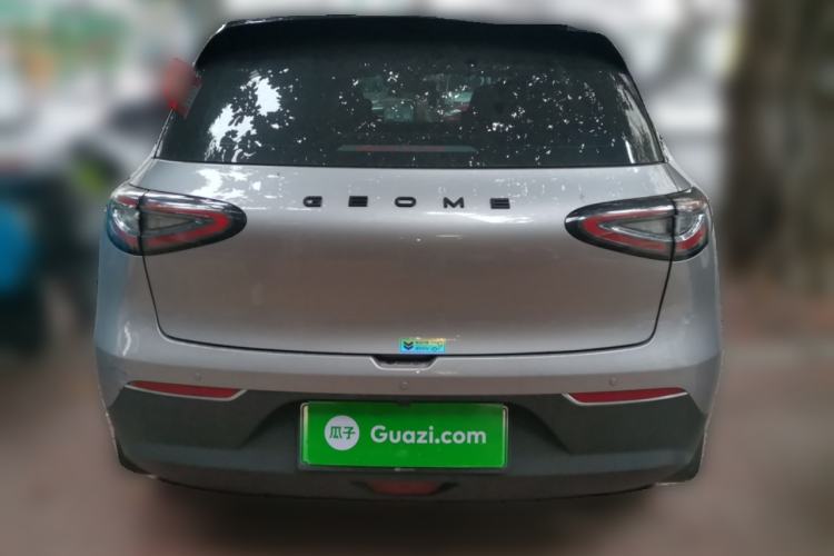 Used Geely Galaxy Geome 2025 310km Dream Edition